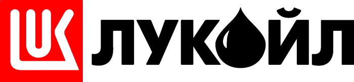 Лукойл